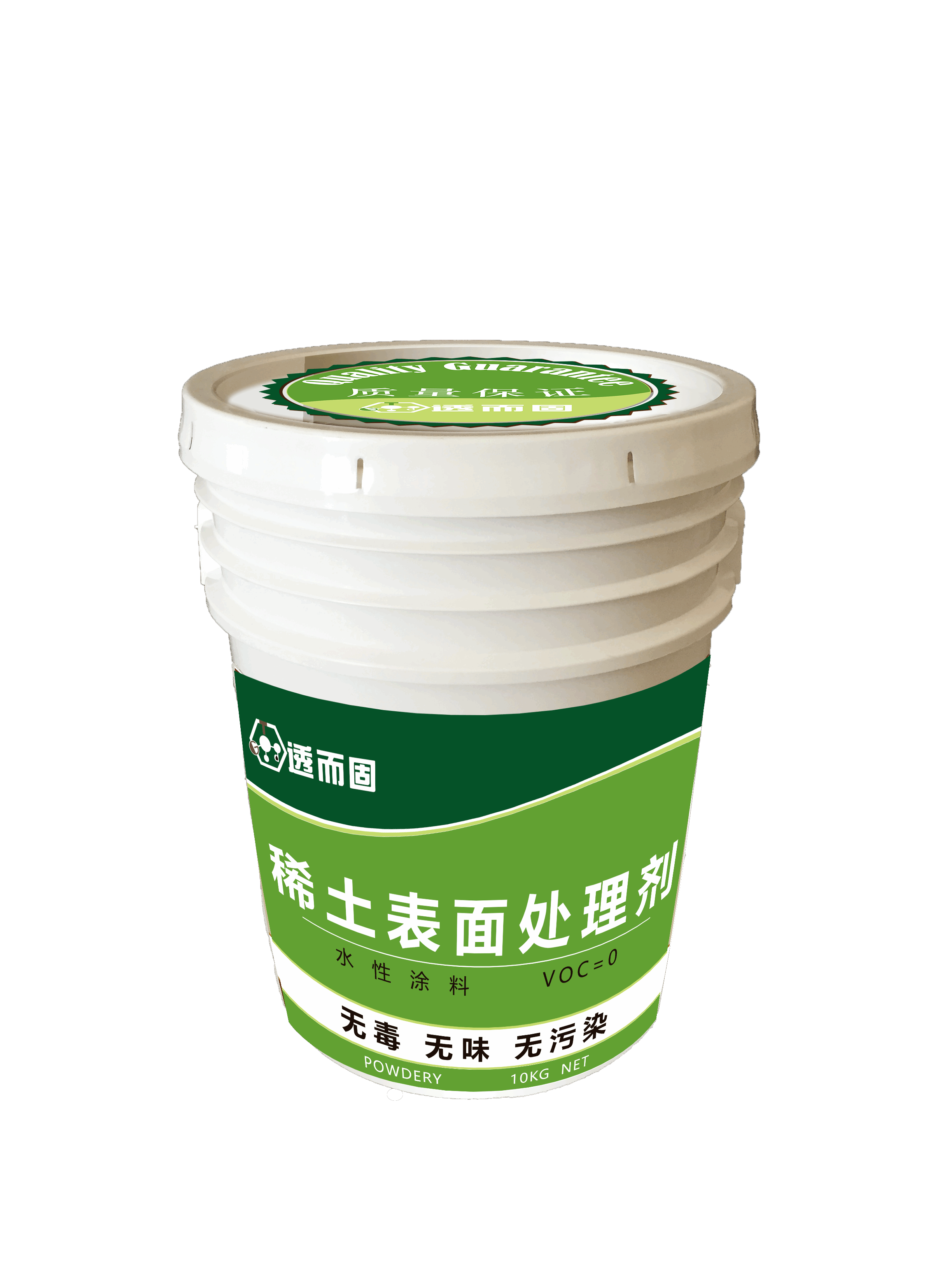 稀土表面处理剂
