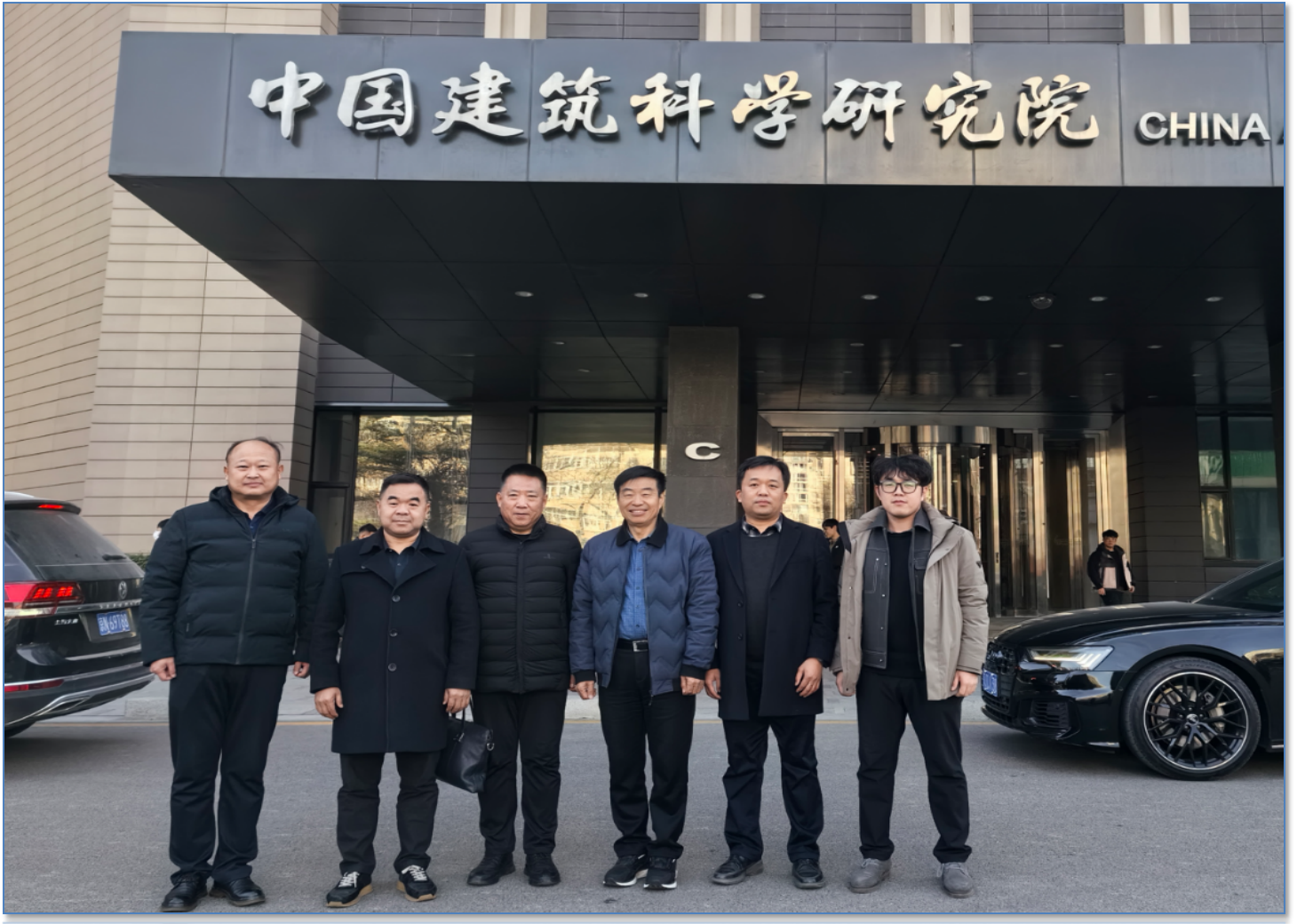 公司制定了《稀土高性能防护材料》的企业标准