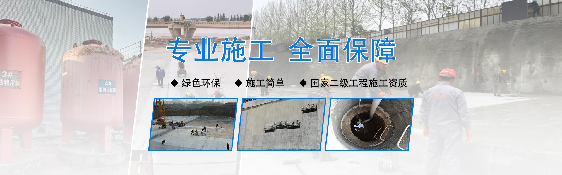 广告标题